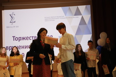 IMG 4435